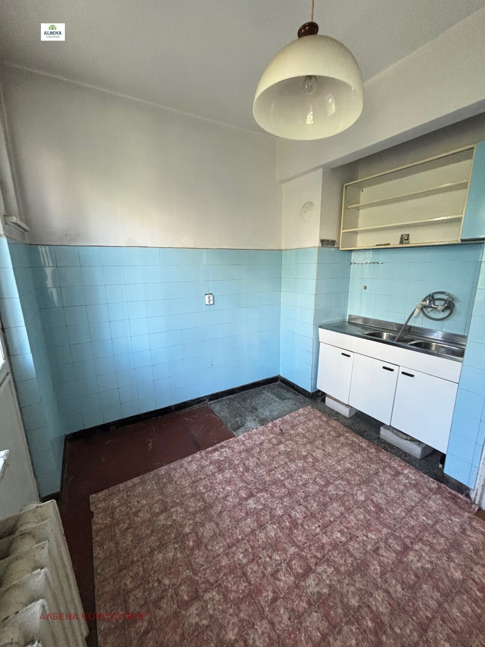 ������� 3-����� | Imot.bg � ����������� 5
