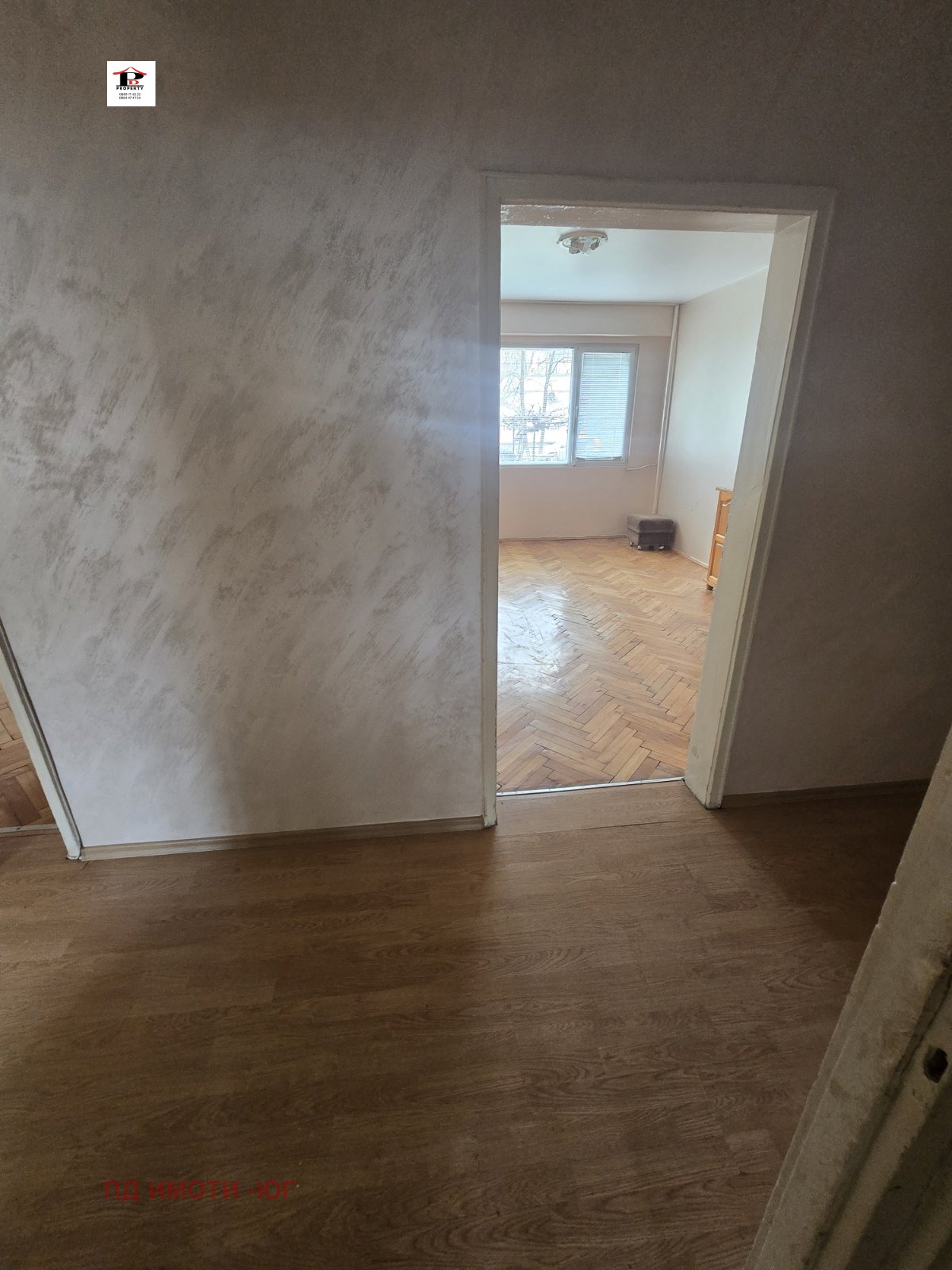 ������� 3-����� | Imot.bg � ����������� 15