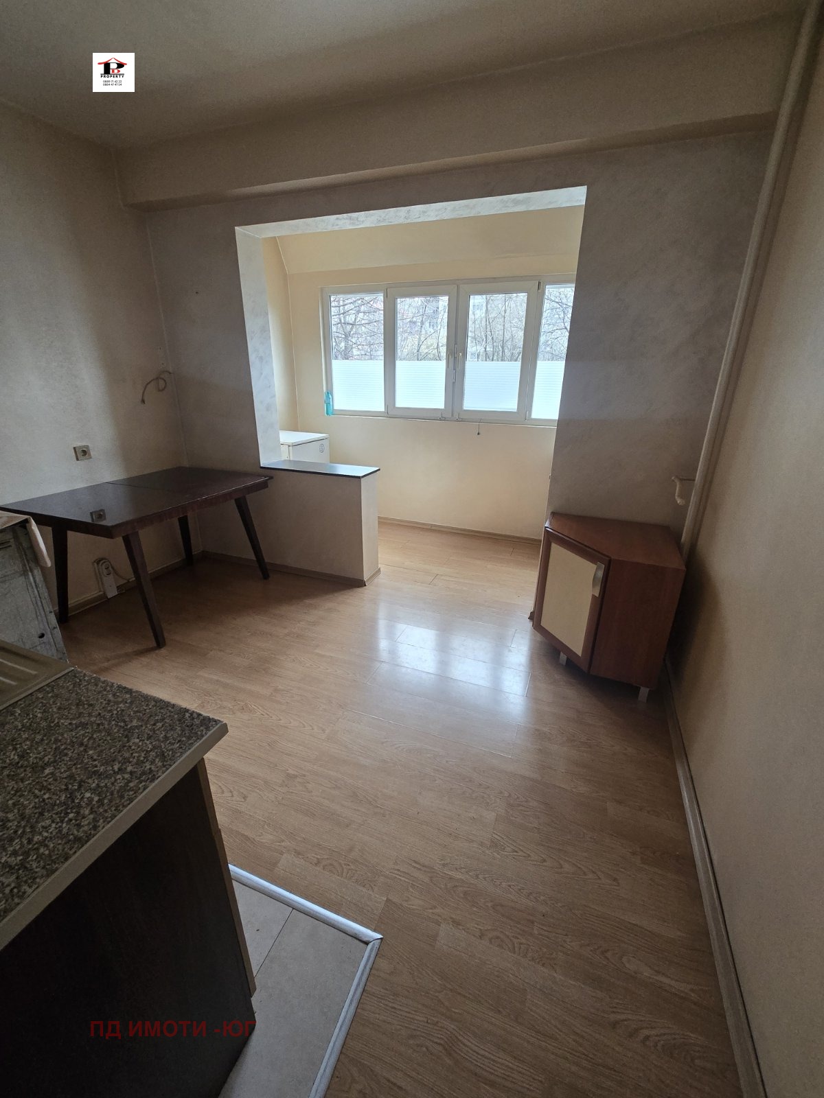 ������� 3-����� | Imot.bg � ����������� 3