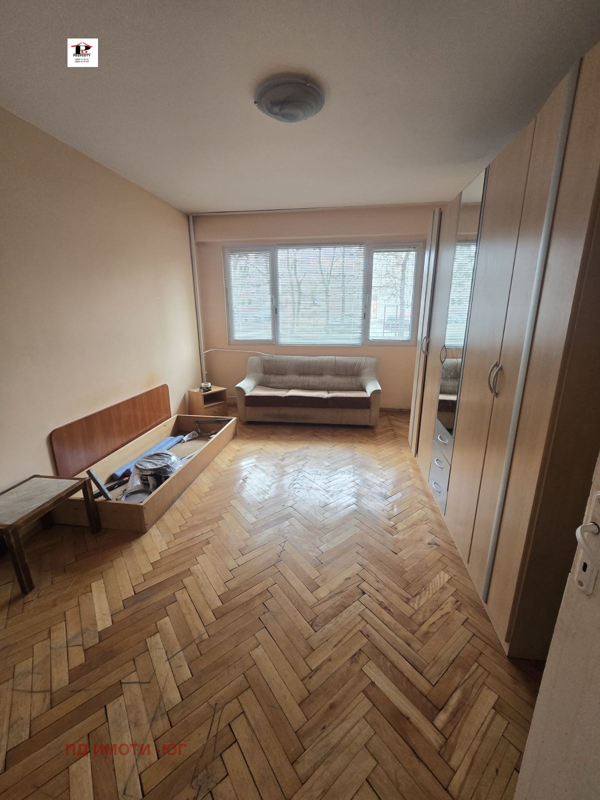 ������� 3-����� | Imot.bg � ����������� 7