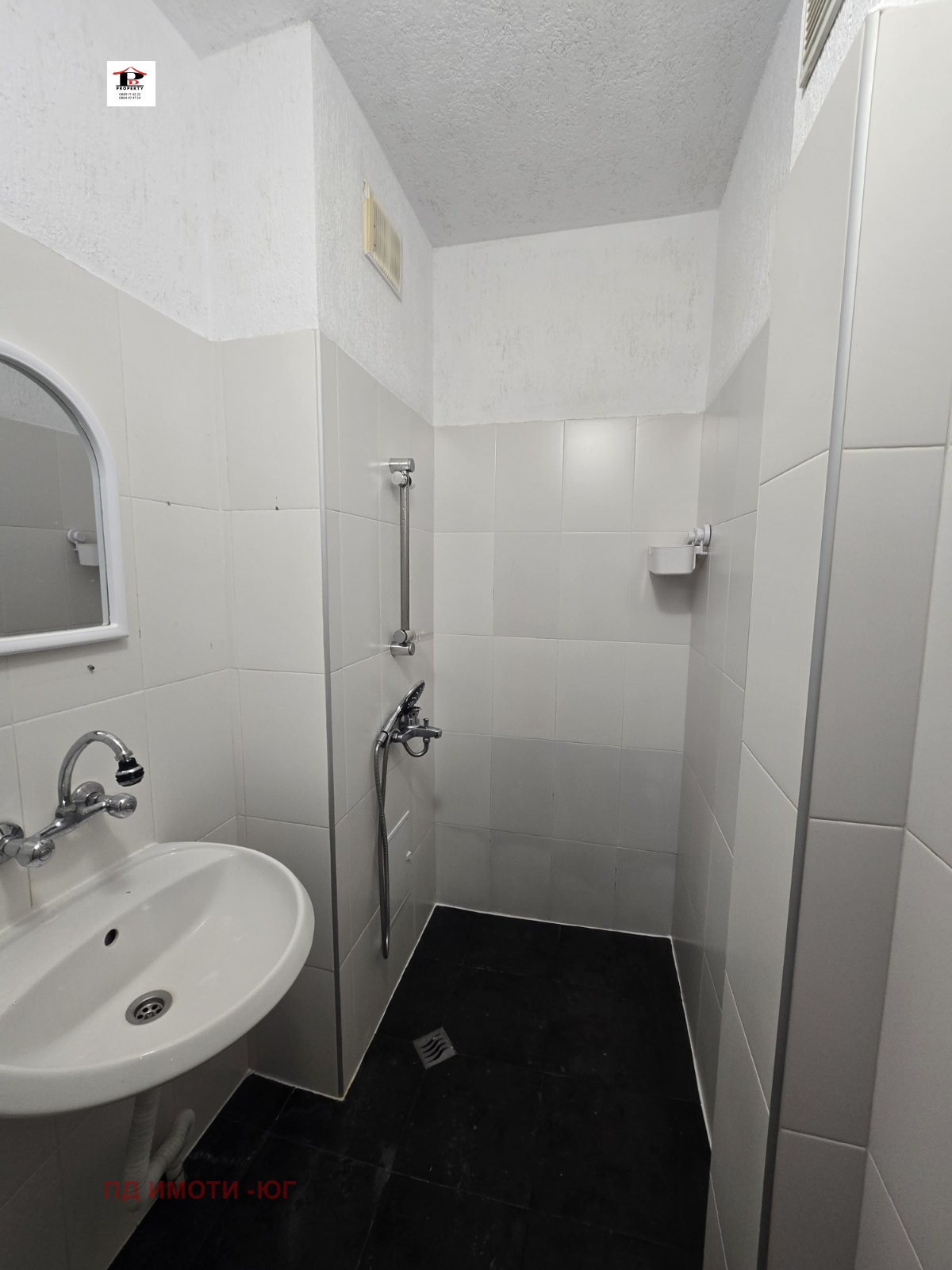 ������� 3-����� | Imot.bg � ����������� 12