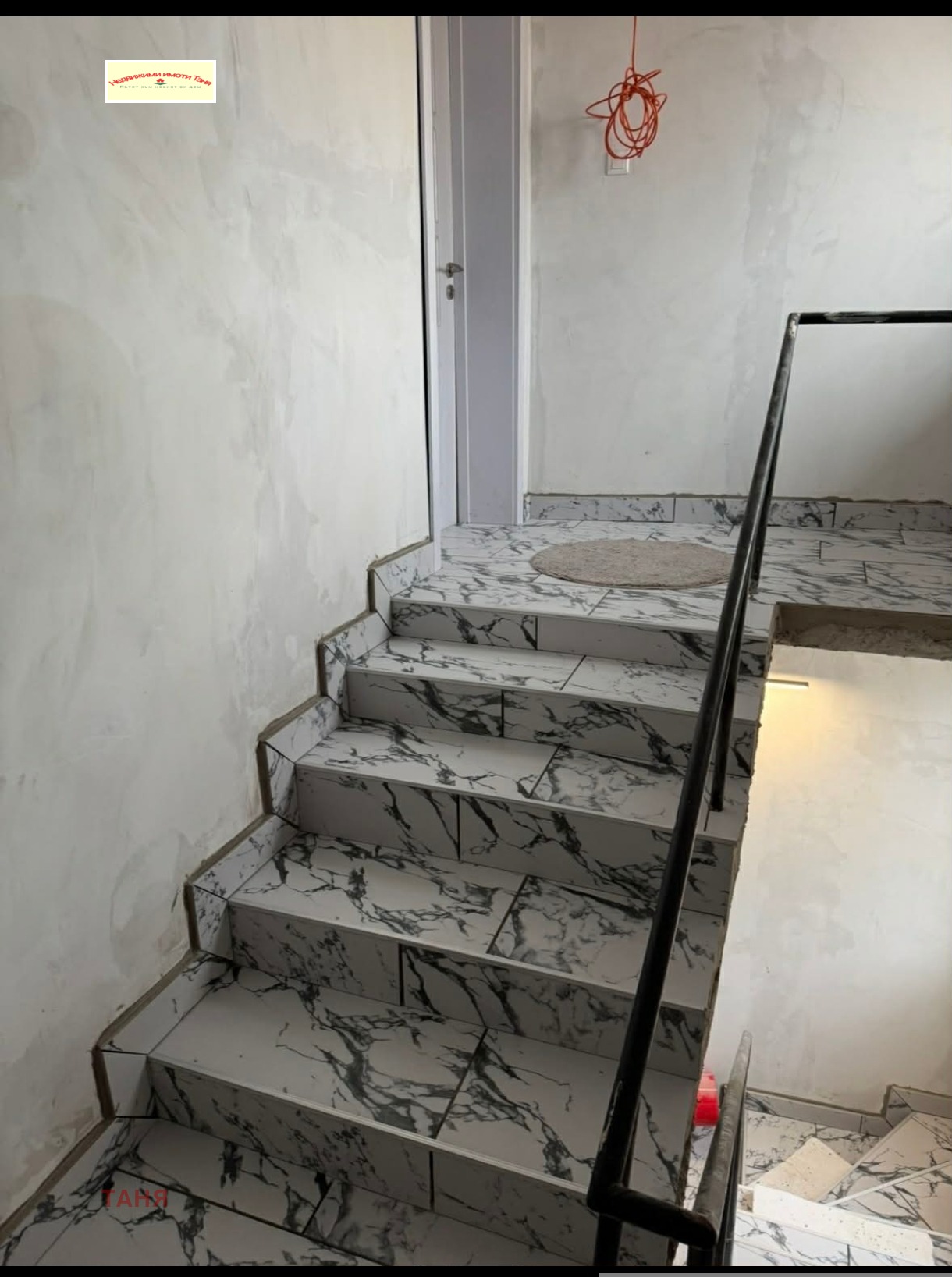 ������� ���� | Imot.bg � ����������� 6