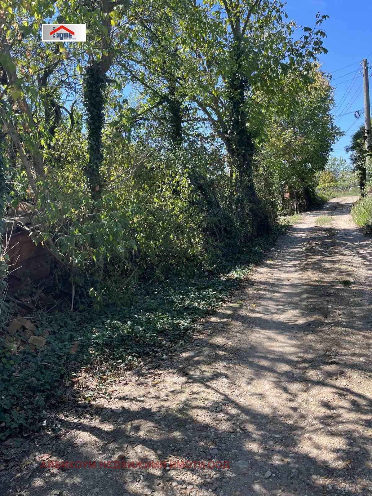 ������� ���� | Imot.bg � ����������� 2