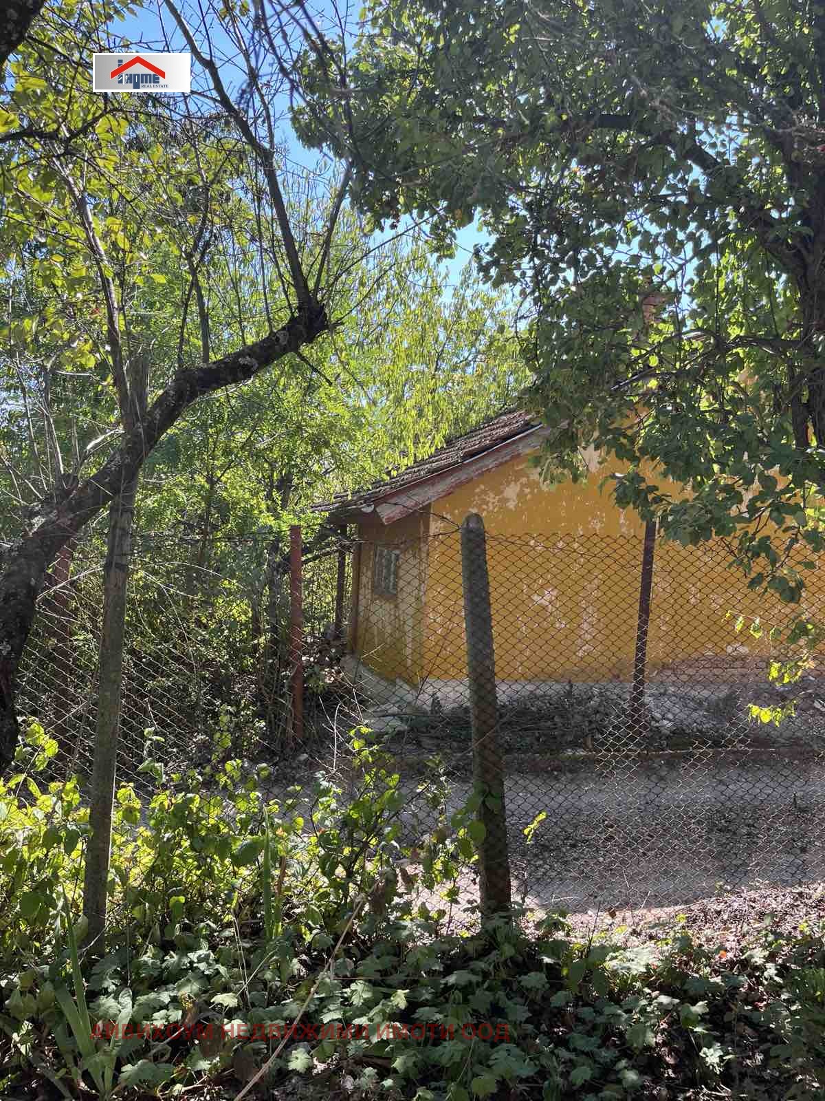 ������� ���� | Imot.bg � ����������� 1