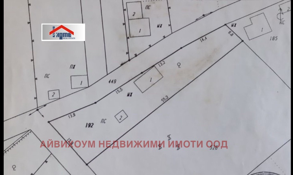 ������� ���� | Imot.bg � ����������� 3