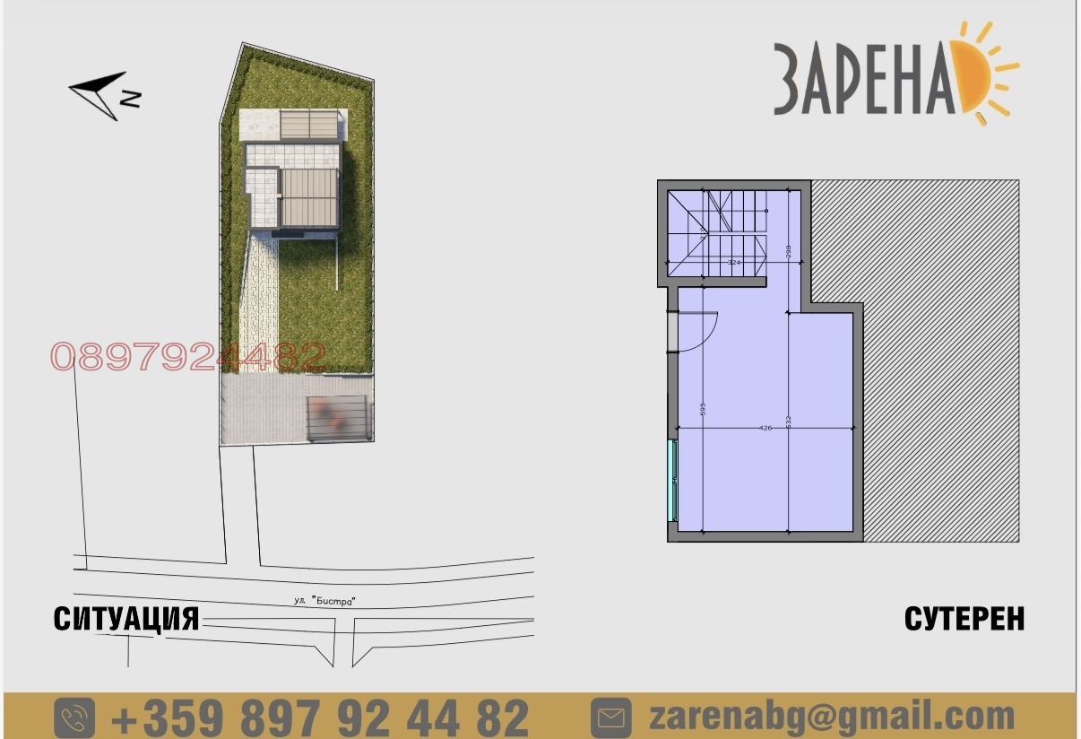 ������� ���� | Imot.bg � ����������� 4