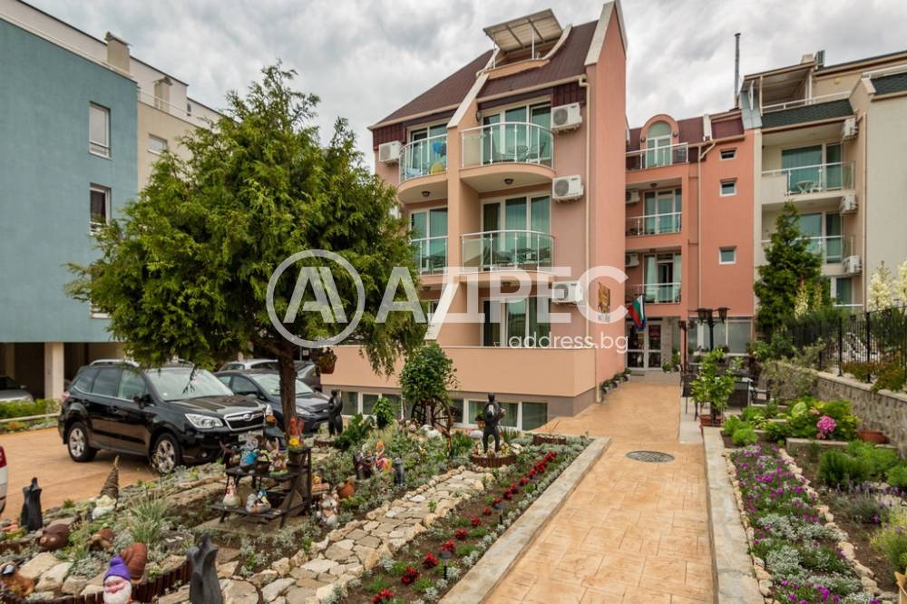 ������� ����� | Imot.bg � ����������� 2