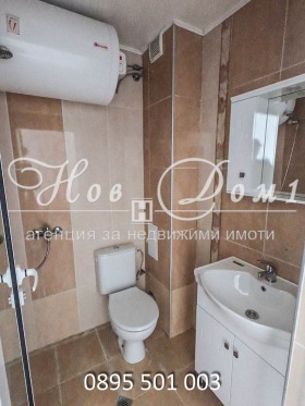 ������� 1-����� | Imot.bg � ����� ������ 5