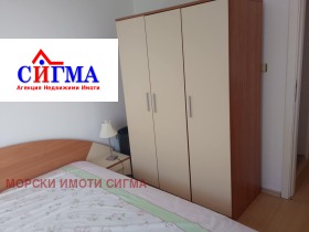  2- | Imot.bg    13