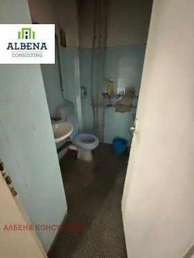 ������� 3-����� | Imot.bg � ����� ������ 8