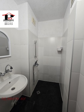 ������� 3-����� | Imot.bg � ����� ������ 12