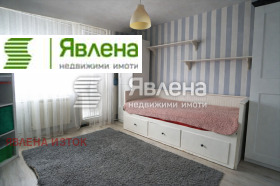 ������� 3-����� | Imot.bg � ����� ������ 4