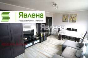 ������� 3-����� | Imot.bg � ����� ������ 2