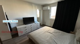 ������� 3-����� | Imot.bg � ����� ������ 4