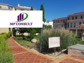 ������� 3-����� | Imot.bg � ����� ������ 17