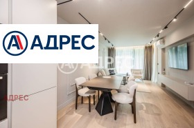 ������� 3-����� | Imot.bg � ����� ������ 5