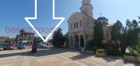  2- | Imot.bg    5