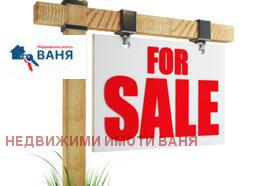 Продажба на имоти в гр. Карлово, област Пловдив — страница 13 - изображение 12 