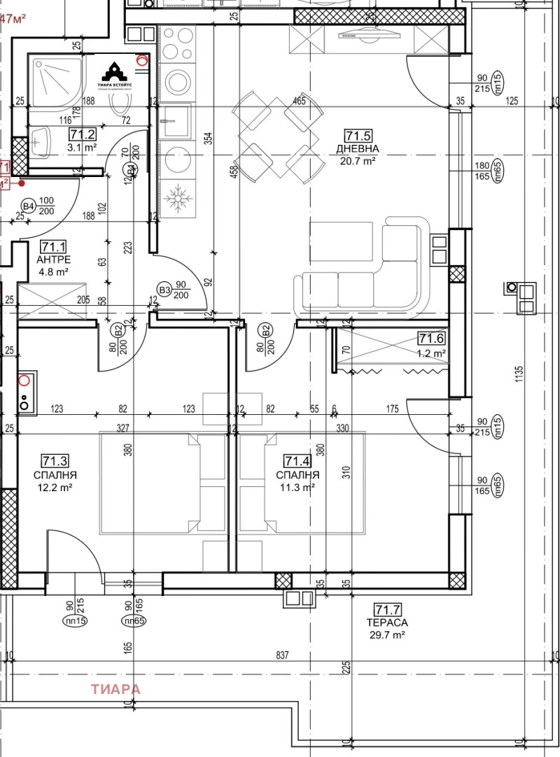 Продава 3-СТАЕН, гр. София, Малинова долина, снимка 10 - Aпартаменти - 48580864