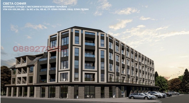 Продава  2-стаен област София , гр. Елин Пелин , 71 кв.м | 92126502