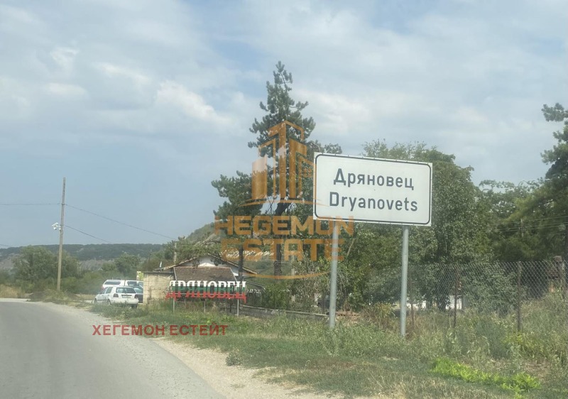 Satılık  Ev bölge Razgrad , Dryanovec , 200 metrekare | 25685742 - görüntü [7]