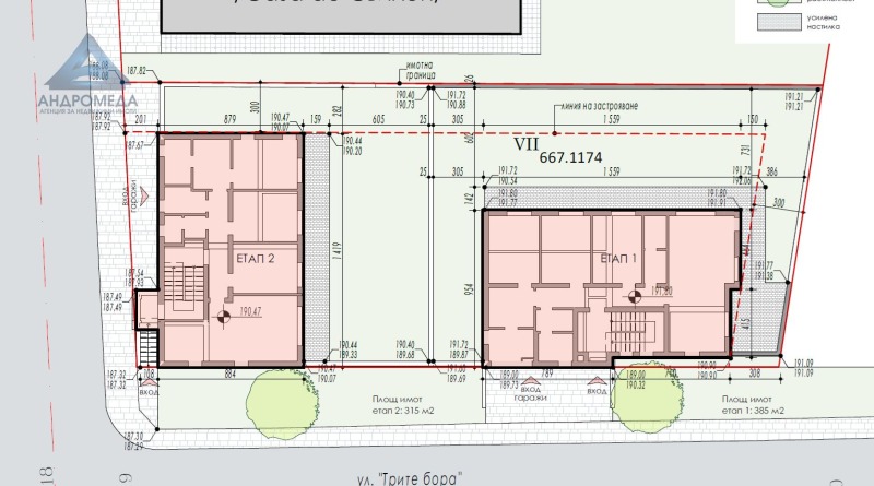 Myytävänä  Talo Pleven , Družba 2 , 192 neliömetriä | 80985755 - kuva [14]