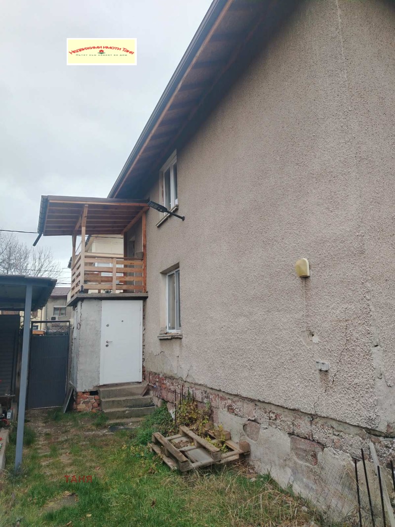 Продава КЪЩА, гр. Перник, Ралица, снимка 4 - Къщи - 52673746