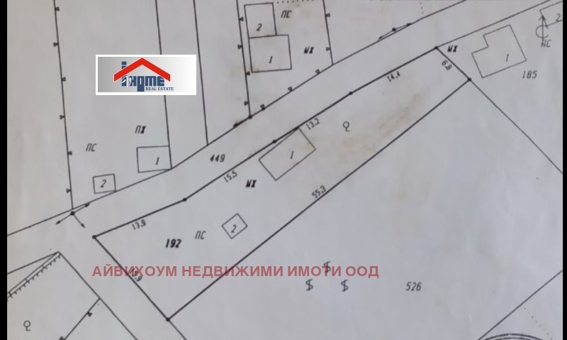 Продава КЪЩА, гр. Плевен, м-т Плочата, снимка 3 - Къщи - 52710762