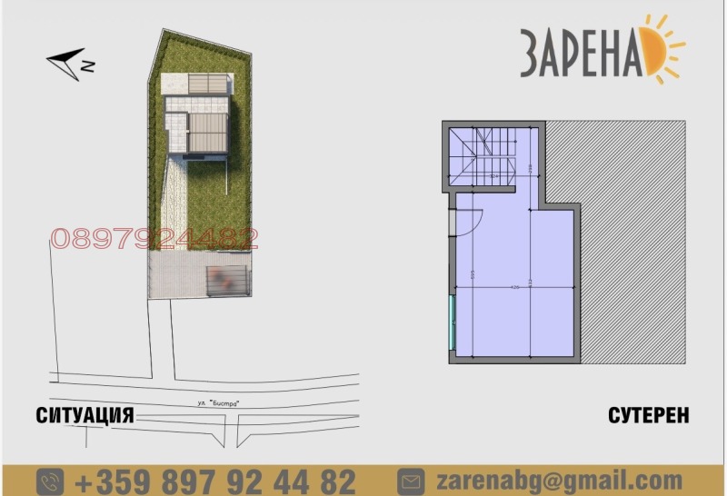Продава КЪЩА, гр. Варна, м-т Горна Трака, снимка 2 - Къщи - 53422239