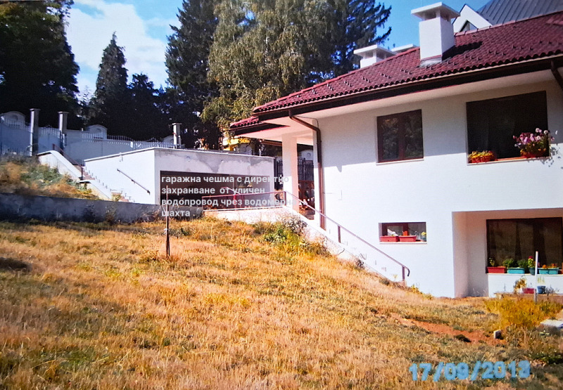 Продава  Парцел град София , м-т Гърдова глава , 1804 кв.м | 21014792 - изображение [6]