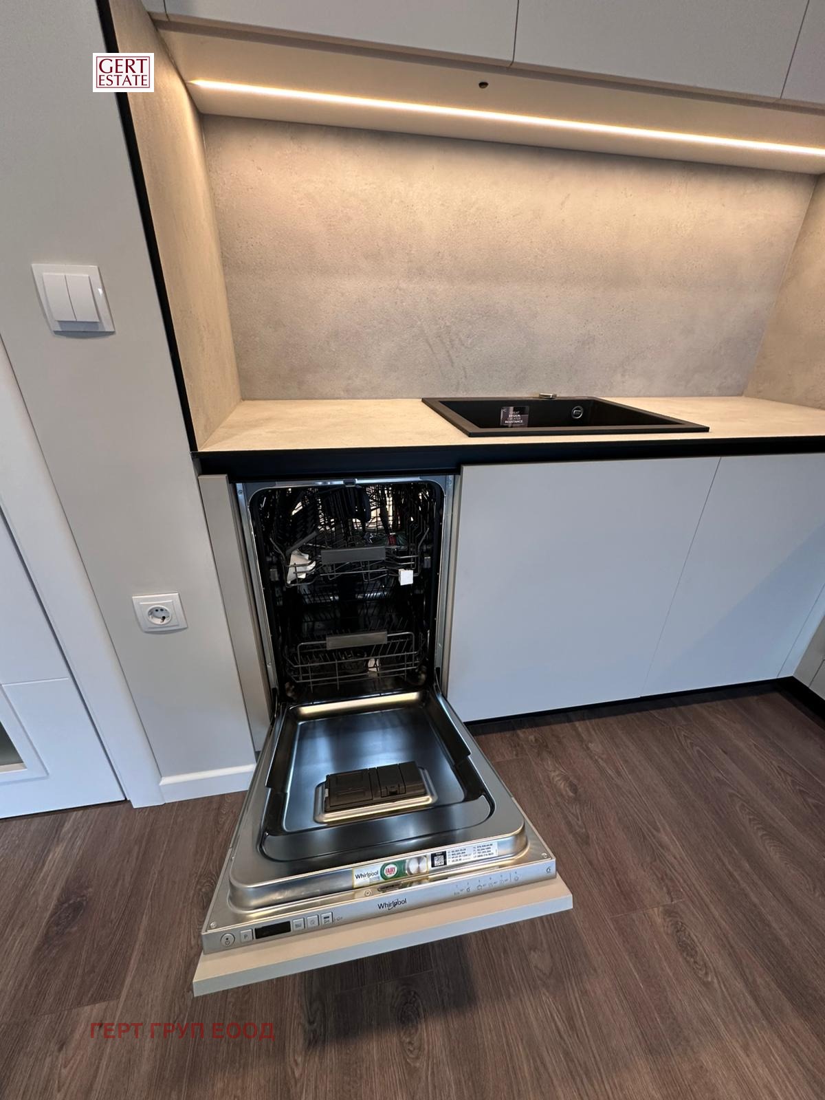 Продава 2-СТАЕН, гр. Пловдив, Христо Смирненски, снимка 4 - Апартаменти - 38635935