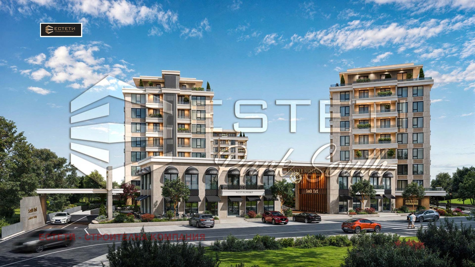 Продава 2-СТАЕН, гр. Стара Загора, Център, снимка 2 - Апартаменти - 52058701