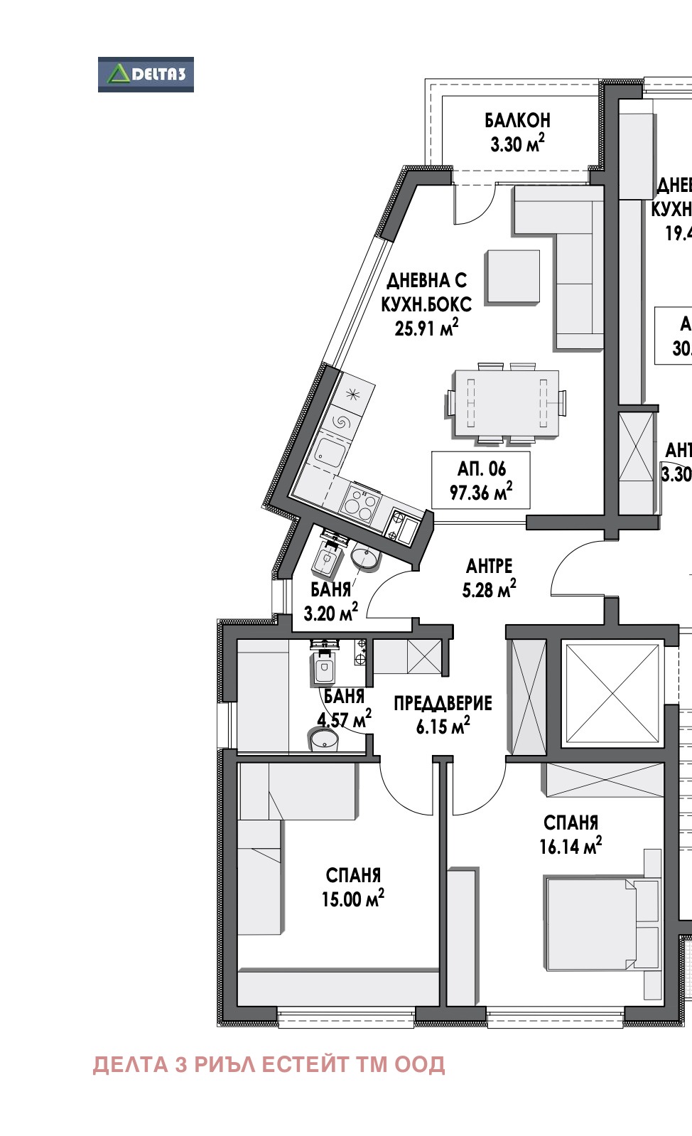 Продава 3-СТАЕН, гр. София, Студентски град, снимка 2 - Апартаменти - 50987050