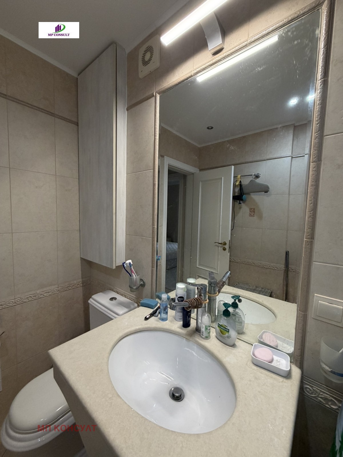 Продава 3-СТАЕН, гр. Черноморец, област Бургас, снимка 7 - Апартаменти - 54202617