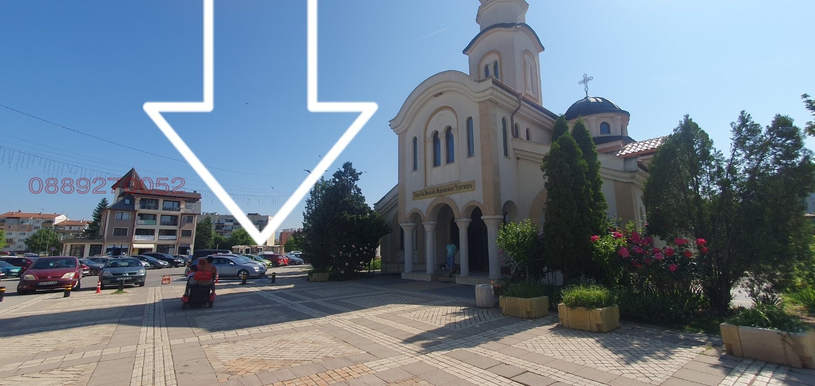 Продава 2-СТАЕН, гр. Елин Пелин, област София област, снимка 5 - Апартаменти - 56224236
