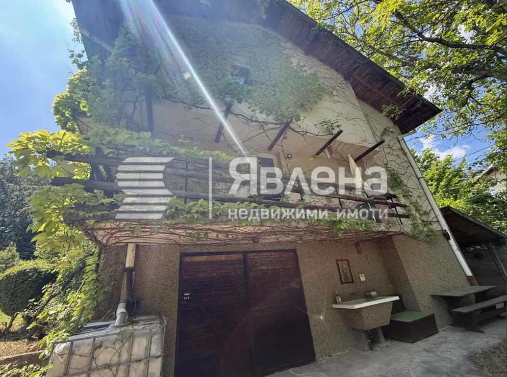Продава КЪЩА, гр. София, с. Бистрица