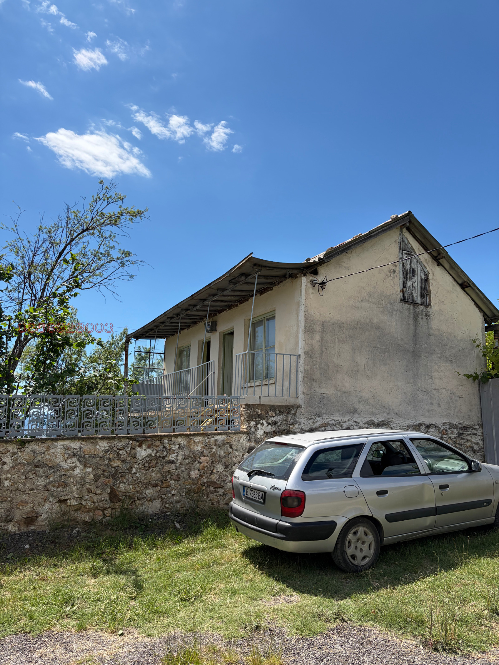 Продава ВИЛА, с. Дъбрава, област Благоевград, снимка 4 - Вили - 54894121