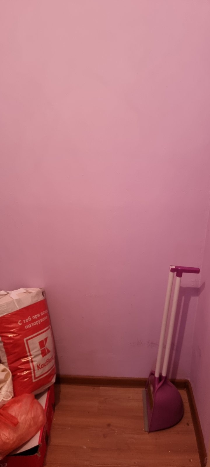 Продава 2-СТАЕН | Imot.bg — изображение 2