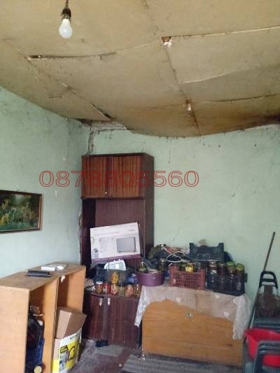 ������� ���� | Imot.bg � ����������� 11
