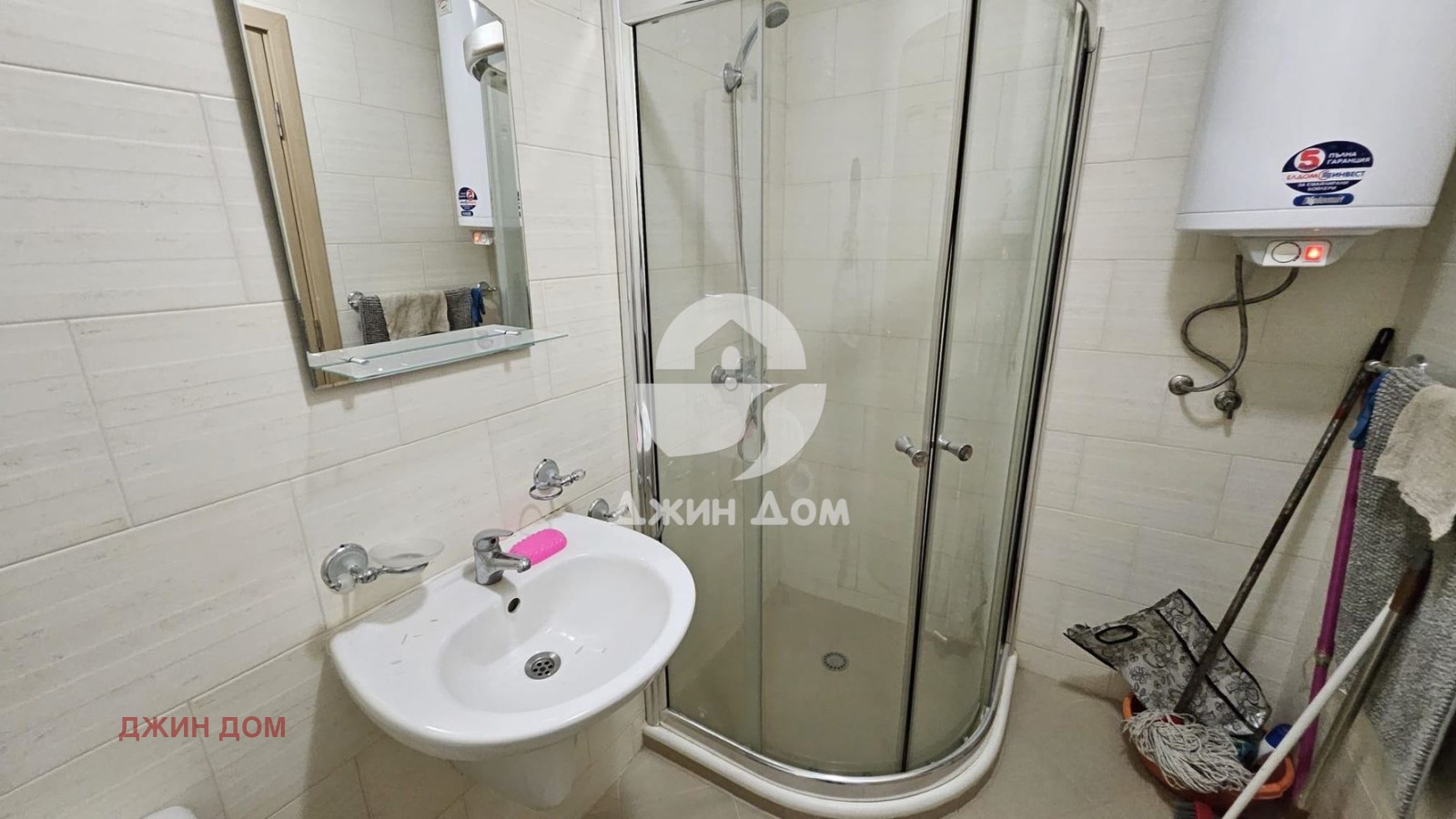 ������� 2-����� | Imot.bg � ����������� 5