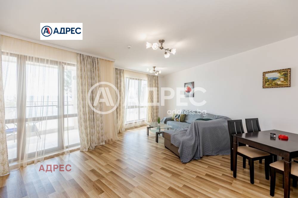 ������� 2-����� | Imot.bg � ����������� 4