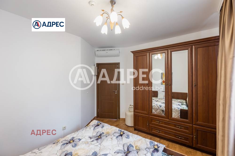 ������� 2-����� | Imot.bg � ����������� 14