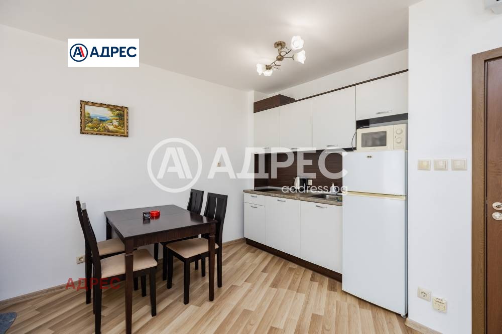 ������� 2-����� | Imot.bg � ����������� 7