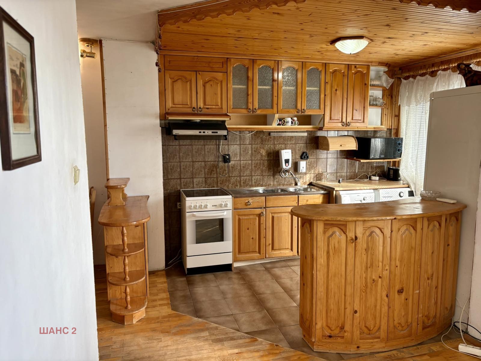 ������� 4-����� | Imot.bg � ����������� 1