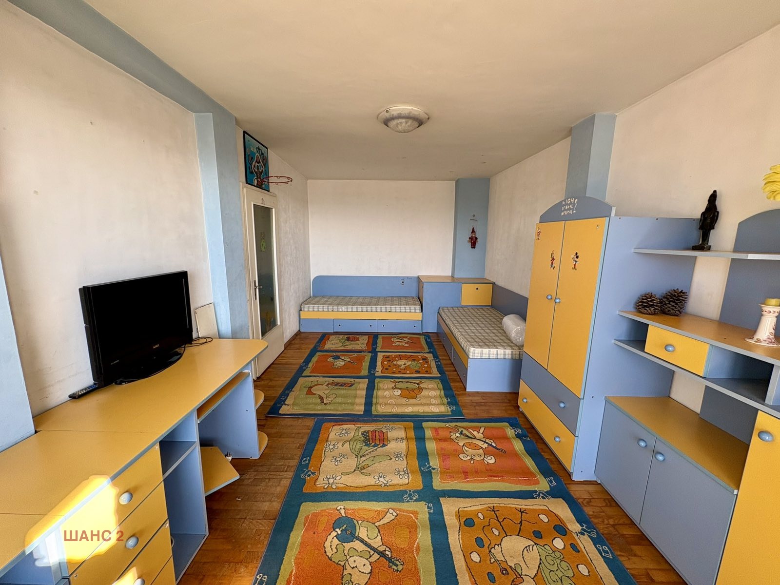 ������� 4-����� | Imot.bg � ����������� 6