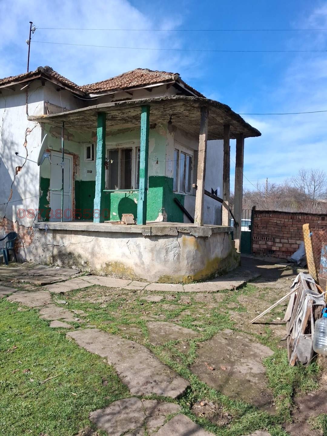 ������� ���� | Imot.bg � ����������� 6