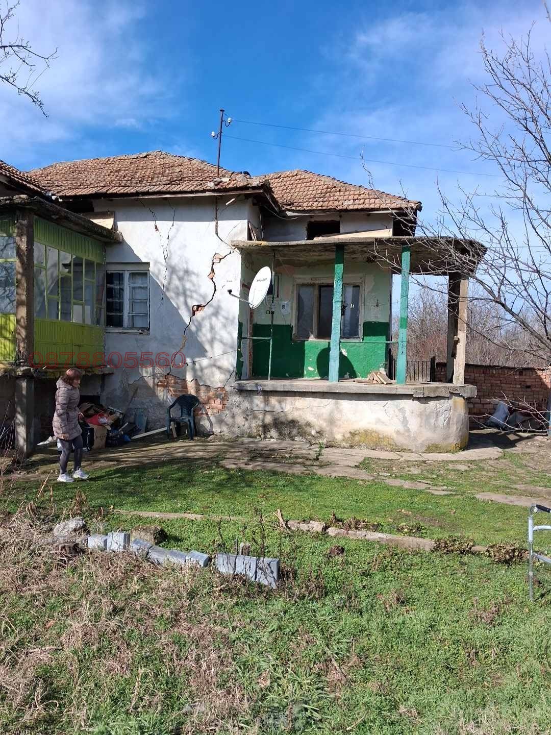 ������� ���� | Imot.bg � ����������� 3