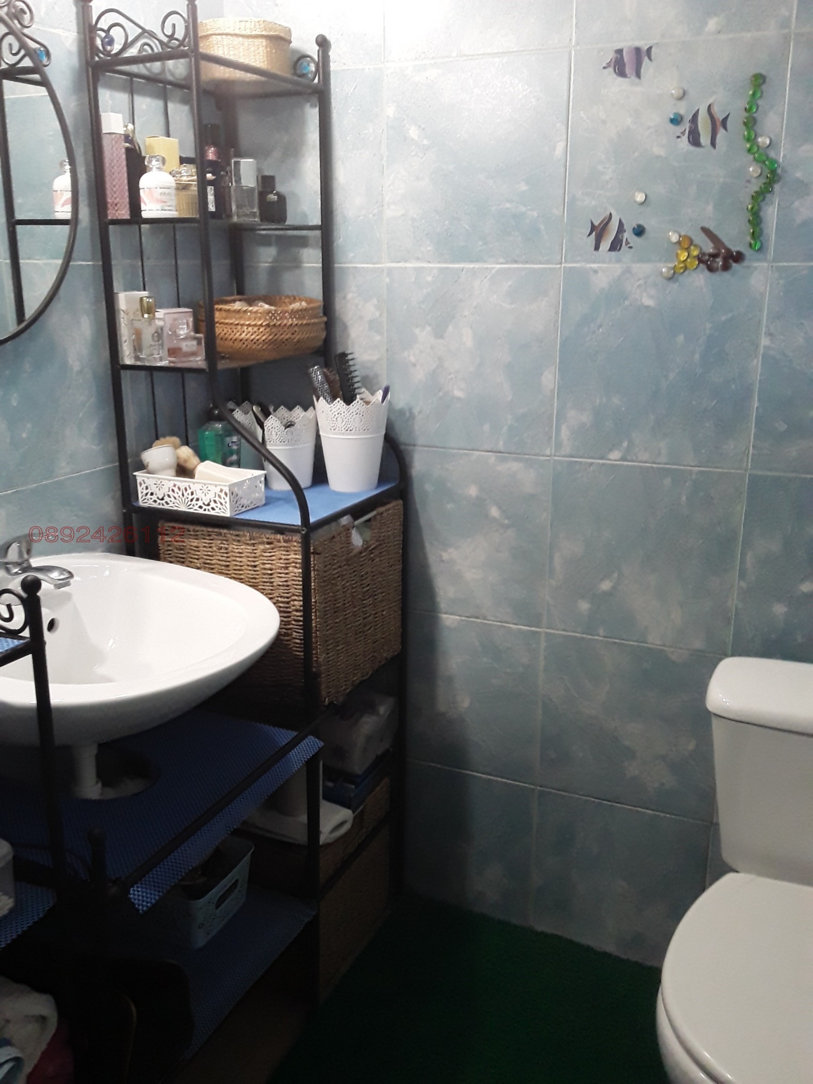 ������� ���� | Imot.bg � ����������� 10