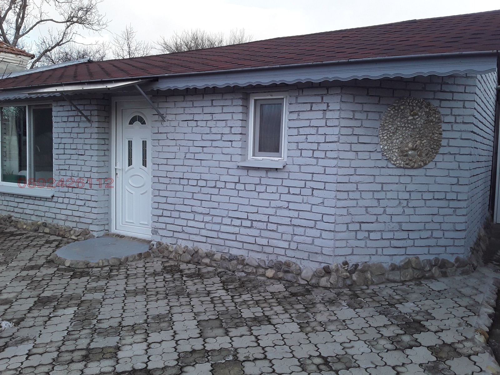 ������� ���� | Imot.bg � ����������� 13