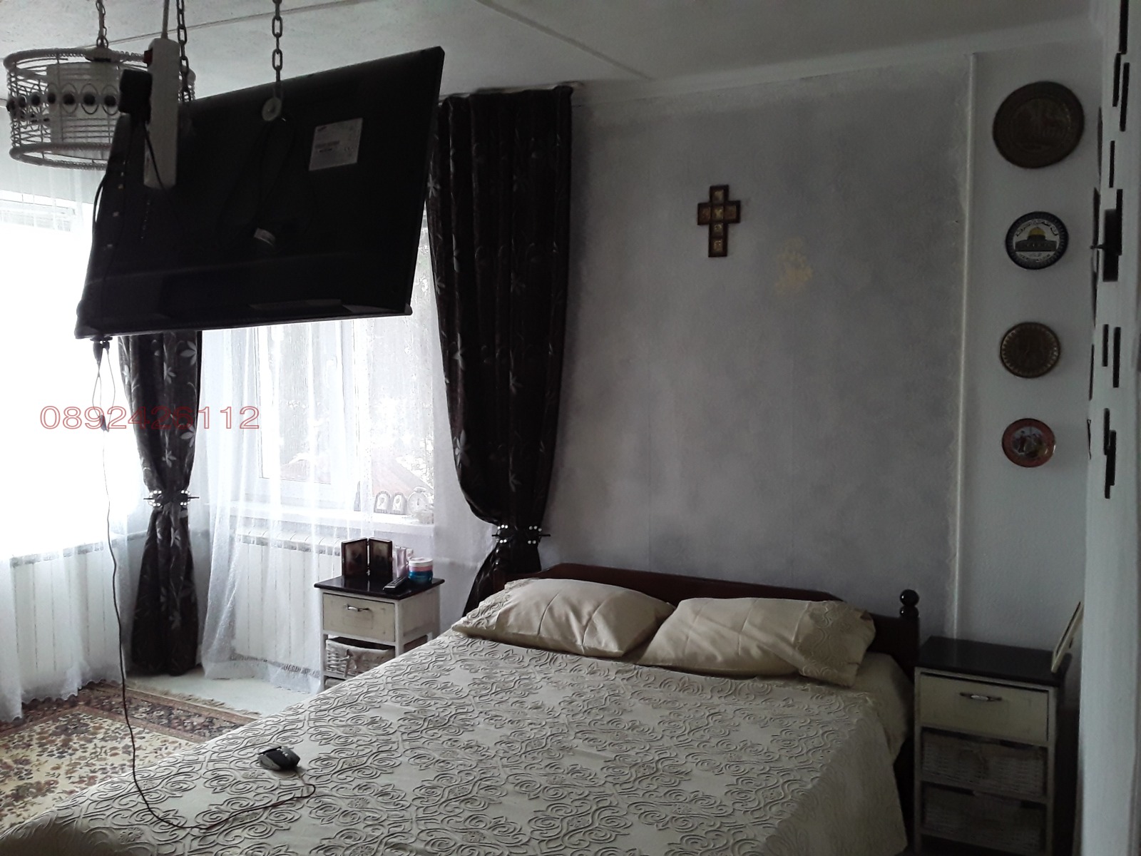 ������� ���� | Imot.bg � ����������� 7